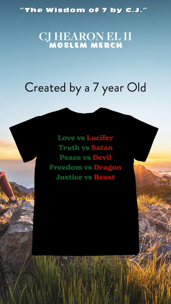 How To Win T Shirt by “C.J.” Trackz El ii