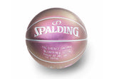 SUPREME CUSTOM BASKETBALL