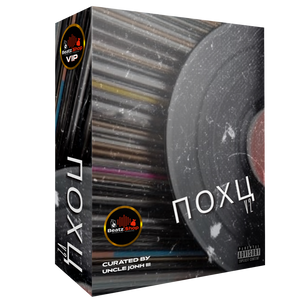 NOX SAMPLE CHOP KIT VOL. 2 (Curated by Uncle Jonh iii) - Beatz.Shop